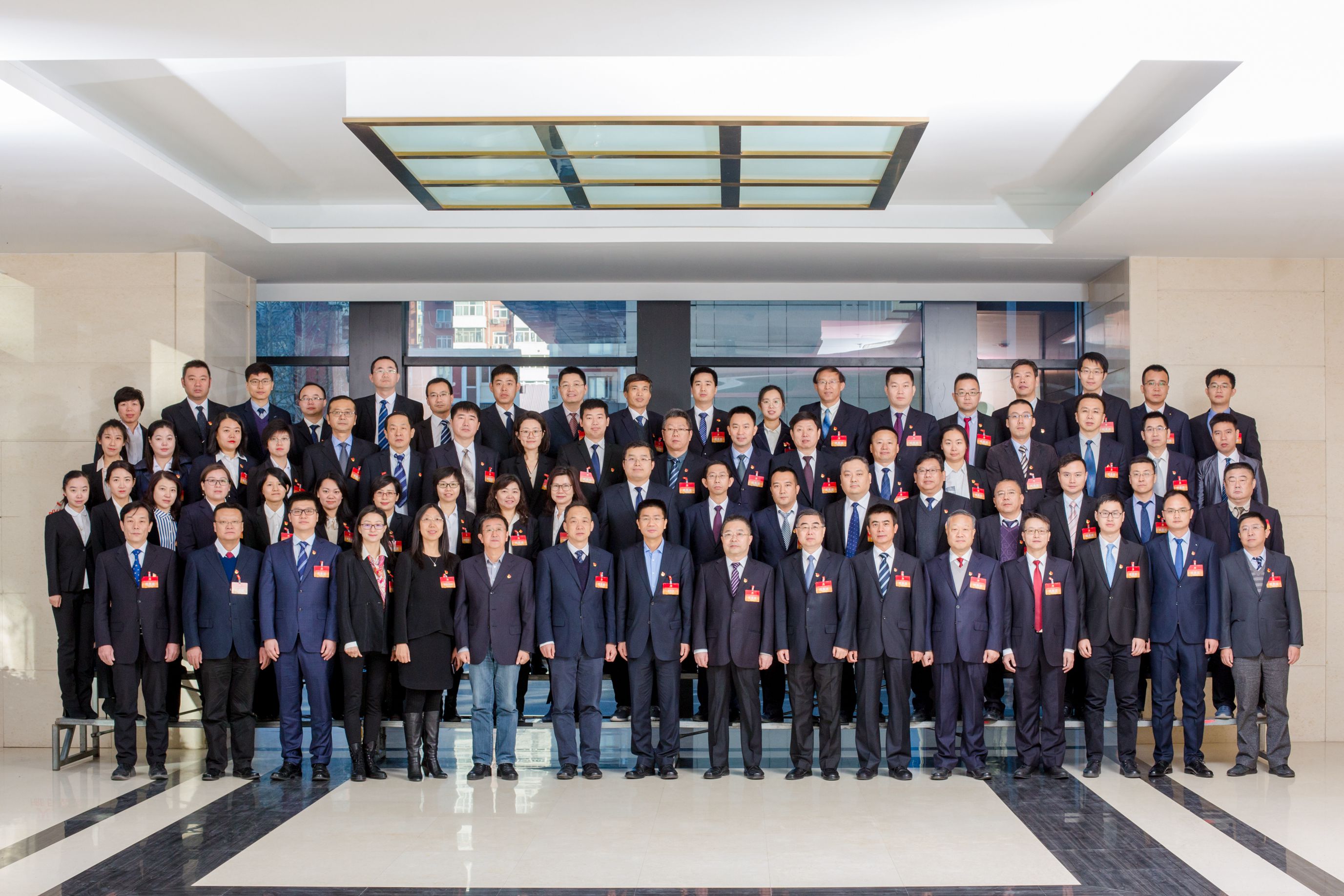 轨道集团召开第一次党员代表大会