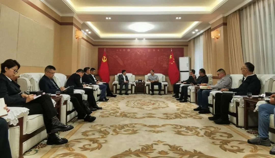 廖家生出席首趟“沪滇·澜湄线”国际货运班列开行活动并会见云南省国资委、国铁昆明局集团主要领导