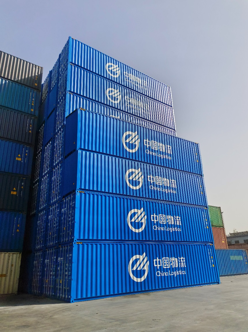现代物流公司扩容自有集装箱 赋能多式联运提质增效
