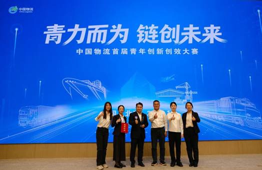 微信图片_20251215164449_365_63