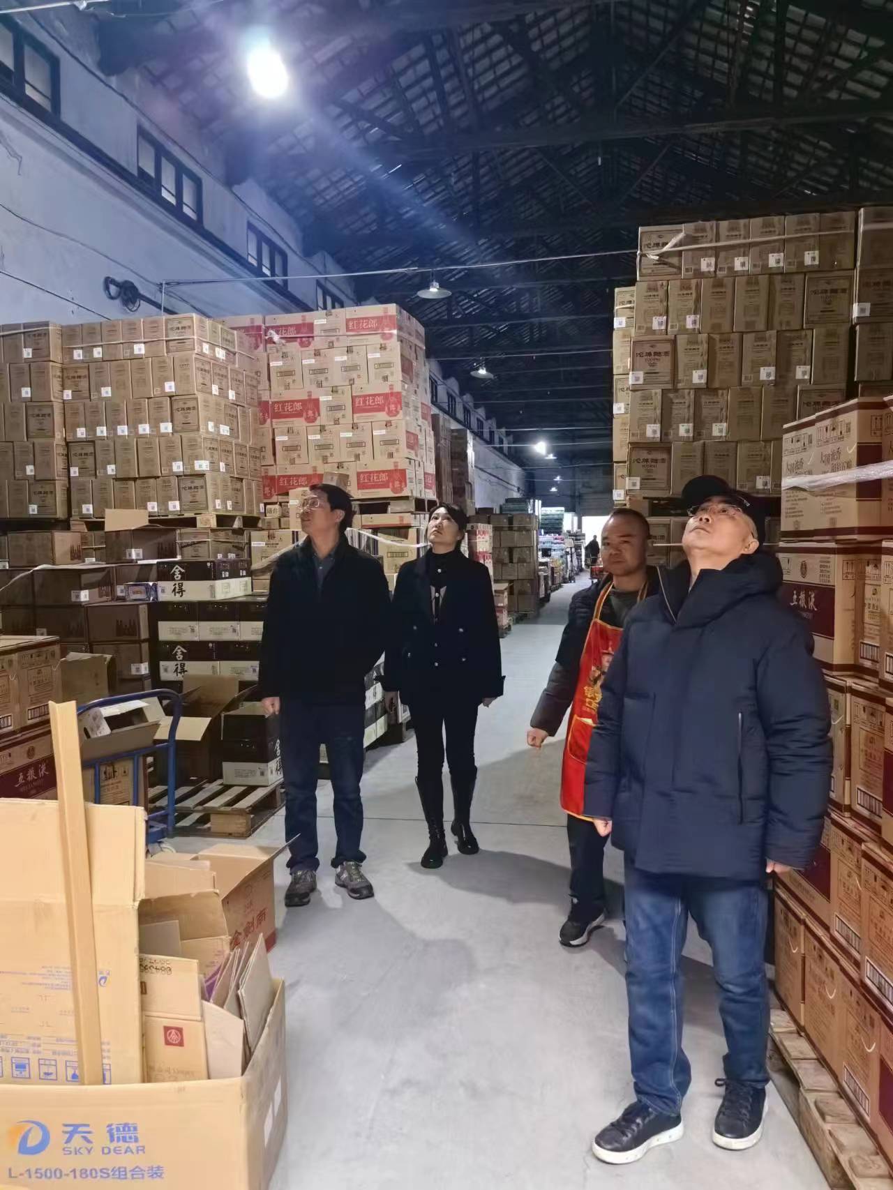 成都公司领导带队到成都材料公司开展安全督导检查