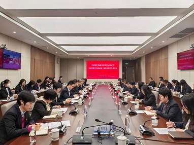 现代物流公司召开2026年工作会议